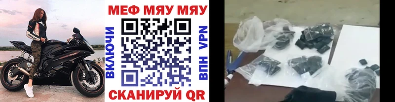 Как найти наркотики Ладушкин ГАШИШ СОЛЬ Меф Кокаин