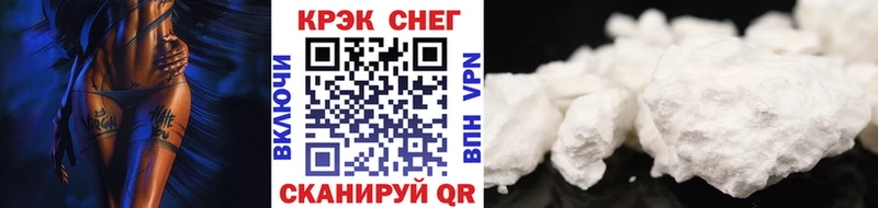 COCAIN Боливия  Ладушкин 