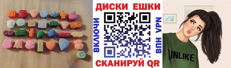 ЭКСТАЗИ VHQ  Ладушкин 