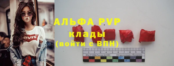 COCAINE Дмитров