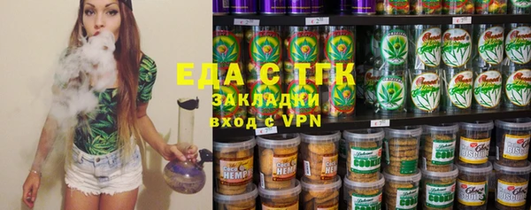 прущий лед Дмитровск