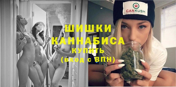 амф Армянск