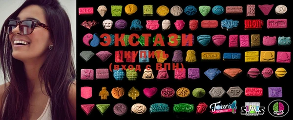 меф VHQ Аркадак