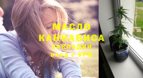 меф VHQ Аркадак