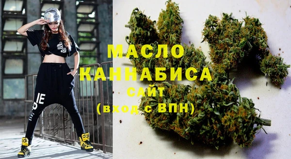 меф VHQ Аркадак