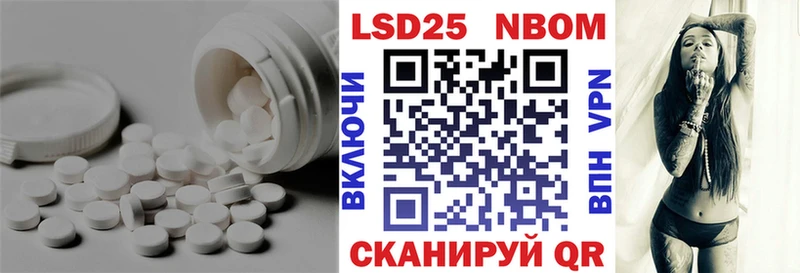 darknet телеграм  Ладушкин  Лсд 25 экстази кислота 