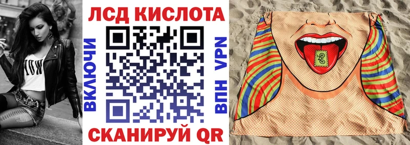 Марки N-bome 1,8мг  где можно купить   blacksprut вход  Ладушкин 